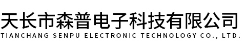 滾珠絲杠